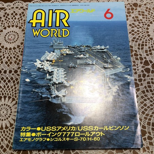 Air world june 1994 no212 - world,