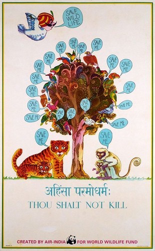 Vintage air india world - india,